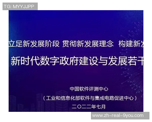 陶雨足球：探索青少年足球培训的新模式与发展机遇